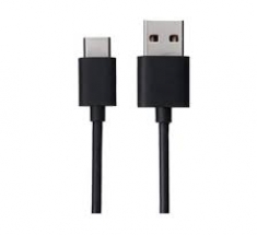 Интерфейсный кабель Xiaomi Type-C Чёрный