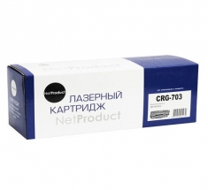 LBP (N-№703) 
